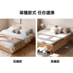 Mori Home - Berlin 無床頭側揭/尾揭油壓床