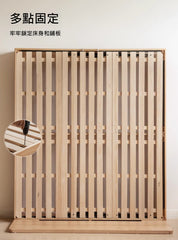 Mori Home - Yuno 側開實木油壓床