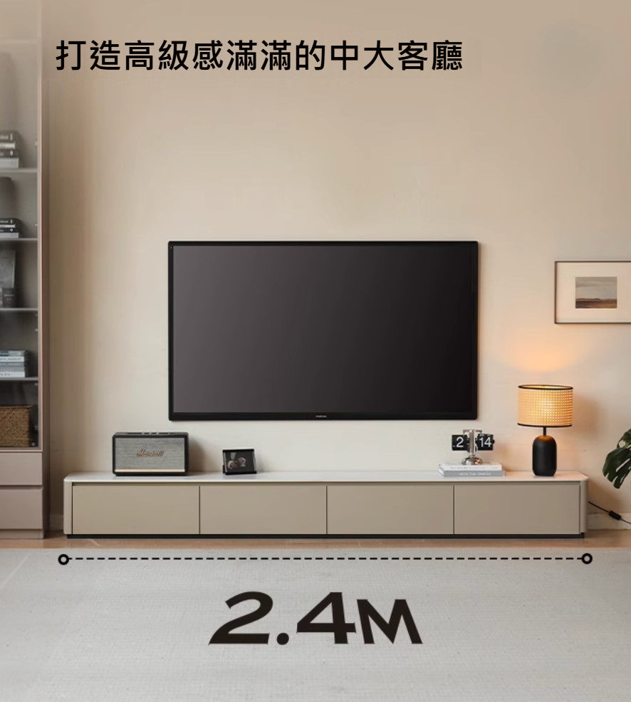 Mori Home - Lyca 電視櫃