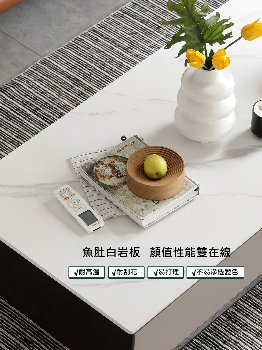 Mori Home - Lyco 茶几 (有抽屜)