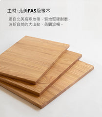 Mori Home - Butterfly 岩板摺疊餐桌