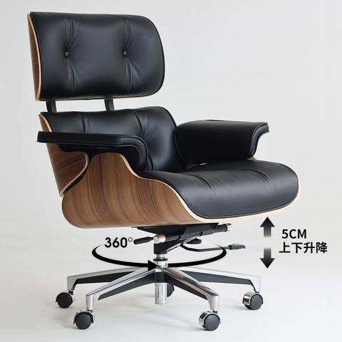 Bauhaus 辦公椅 - mori home Bauhaus 辦公椅 - mori home