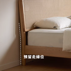 Rattan V 實木床架