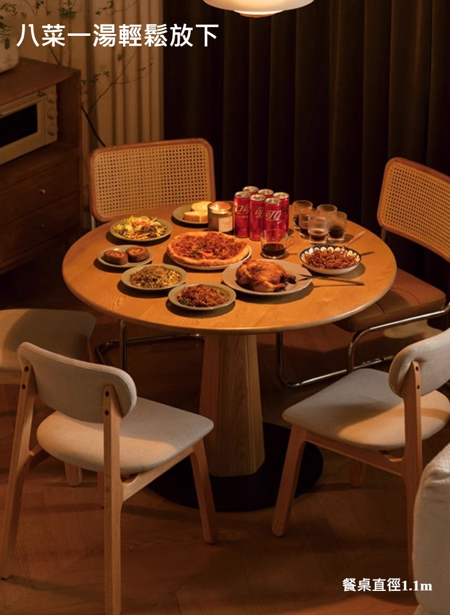 Mori Home - Grimm 圓餐桌