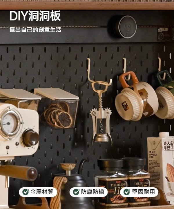 Mori Home - Island 餐邊櫃