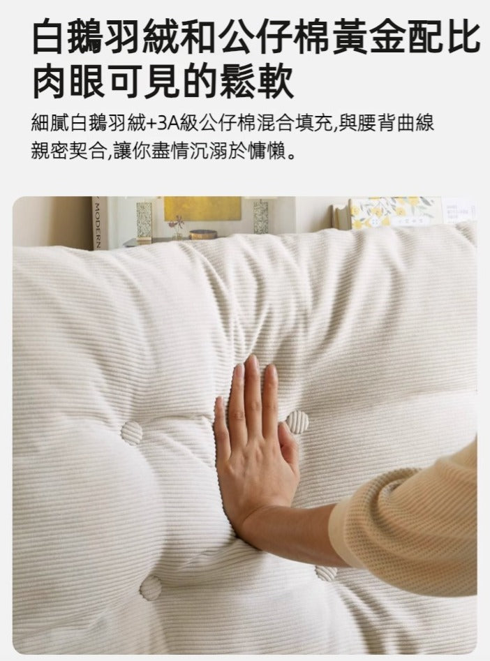 Berlin 軟包橡木油壓床 - Mori Home