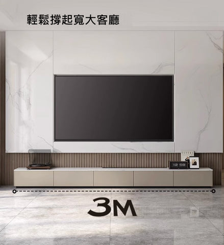 Mori Home - Lyca 電視櫃 Mori Home - Lyca 電視櫃