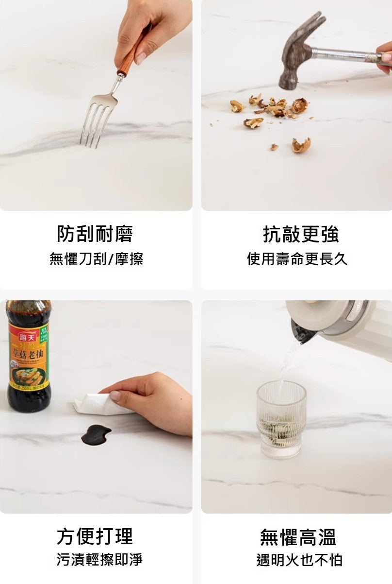 Mori Home - Lyca 電視櫃