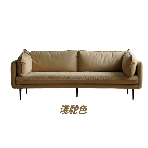Maddie II Sofa (Custom lengths available) Maddie II Sofa (Custom lengths available)
