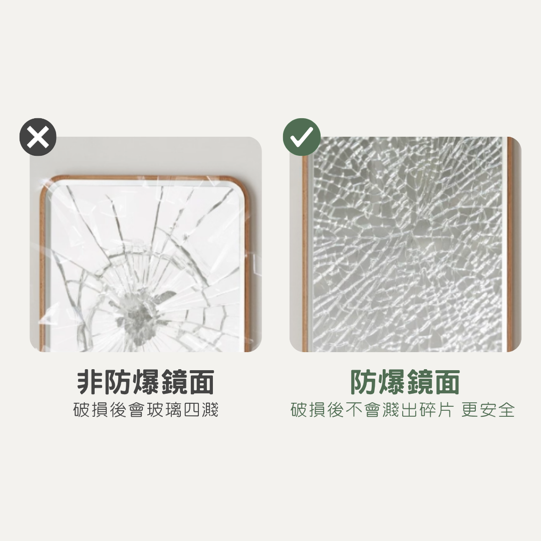 Bordeaux 全身鏡 - mori home