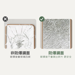 Bordeaux 全身鏡 - mori home