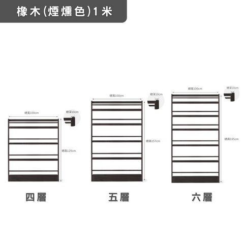 Slim薄書架 Slim薄書架