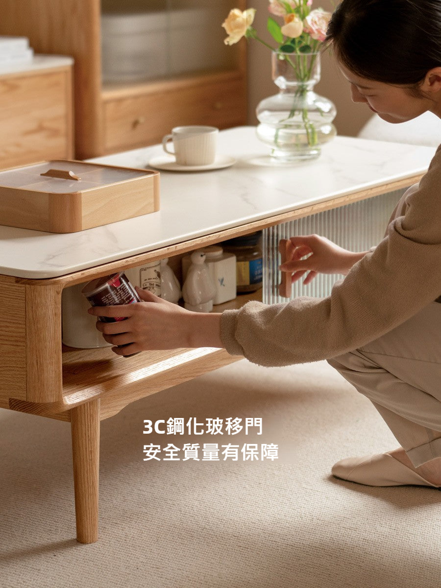 Mori Home - Summer 岩板茶几