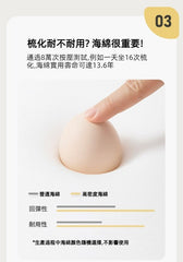 Mori Home - Denmark 實木梳化床