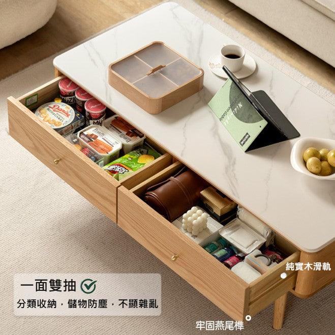 Mori Home - Summer 岩板茶几