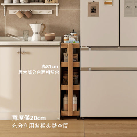 Mori Home - Prague 移動邊几 Mori Home - Prague 移動邊几