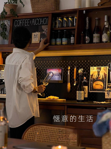 Mori Home - Dazzling 洞洞板餐邊櫃 Mori Home - Dazzling 洞洞板餐邊櫃