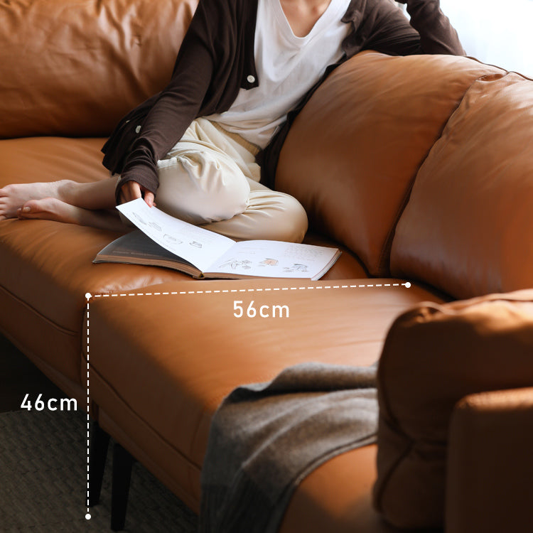 Mori Home - Maddie 真皮梳化