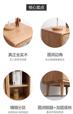 Mori Home - Prague 電視邊櫃 Mori Home - Prague 電視邊櫃