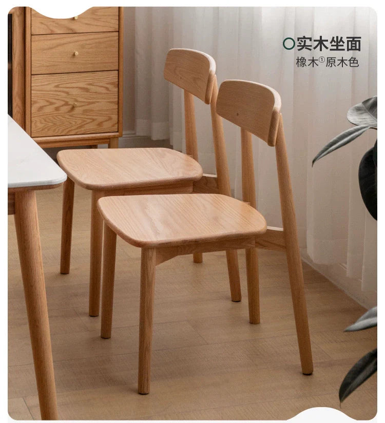 Mori Home - Austin 橡木餐椅