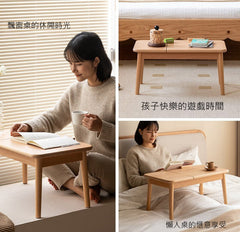 Mori Home - Gaku 懶人桌