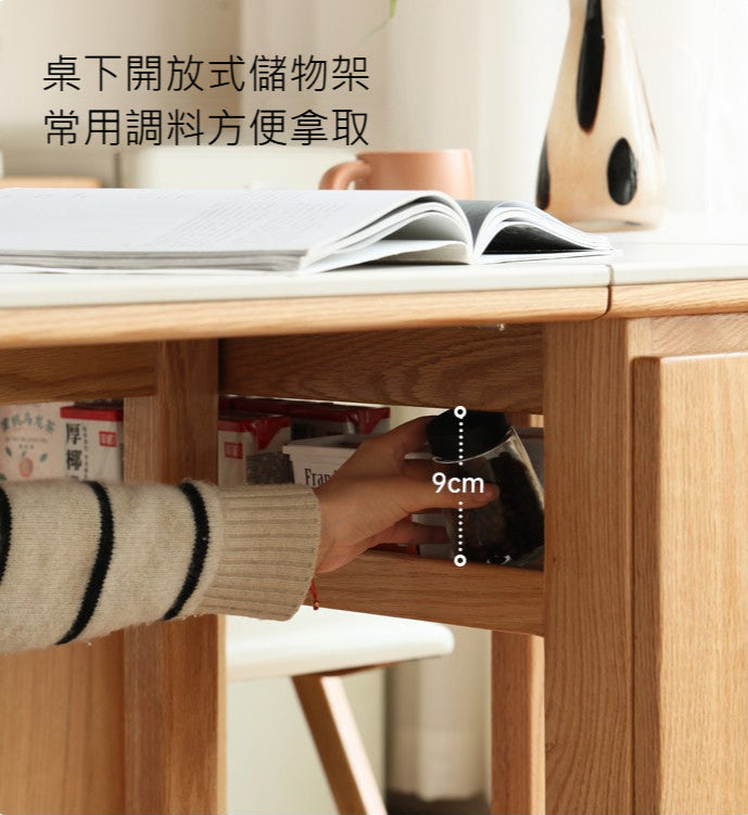 Mori Home - Butterfly 岩板摺疊餐桌