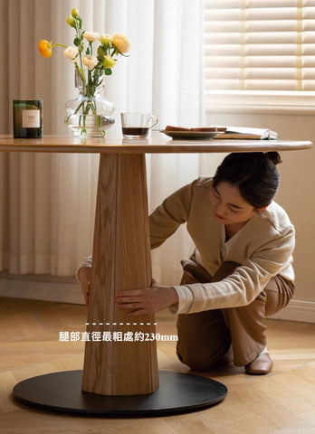 Mori Home - Grimm 圓餐桌 Mori Home - Grimm 圓餐桌