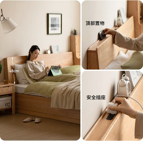 Mori Home - Maxi 橡木油壓床 Mori Home - Maxi 橡木油壓床