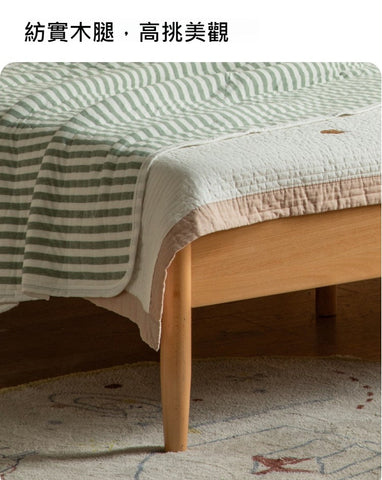 Mori Home - Sugar 實木兒童床 Mori Home - Sugar 實木兒童床