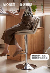 Mori Home - Bobby 吧椅