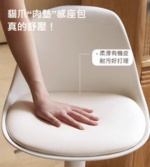 Mori Home - Bobby 吧椅