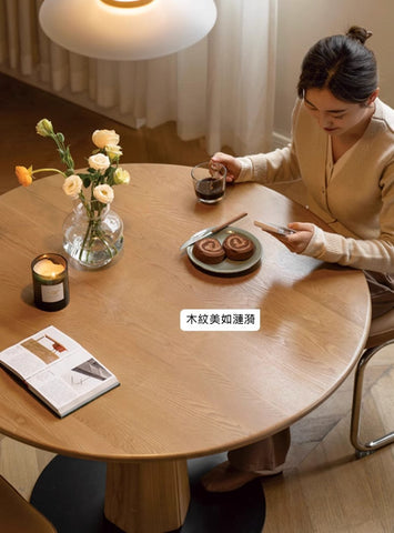 Mori Home - Grimm 圓餐桌 Mori Home - Grimm 圓餐桌