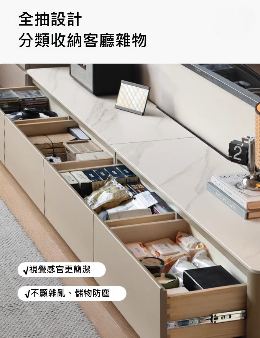 Mori Home - Lyca 電視櫃