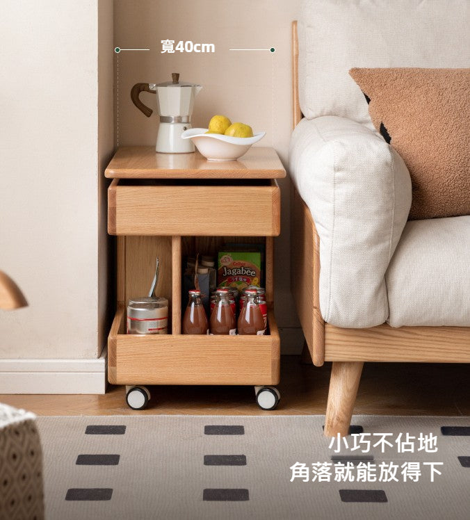 Mori Home - Mobile 升降茶几