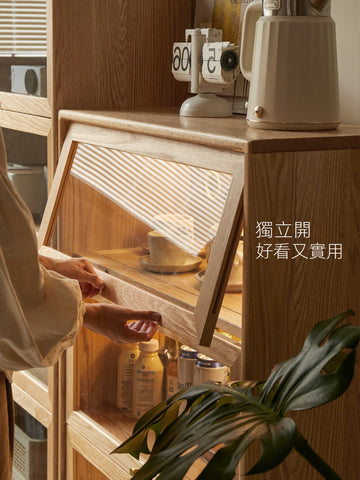 Mori Home - Rotterdam 實木儲物櫃書櫃 Mori Home - Rotterdam 實木儲物櫃書櫃