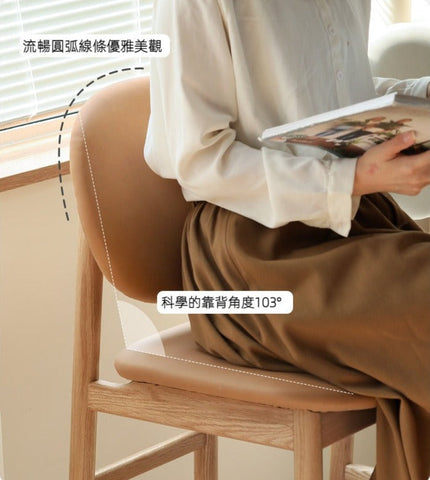 Mori Home - Berlin 吧檯椅 Mori Home - Berlin 吧檯椅