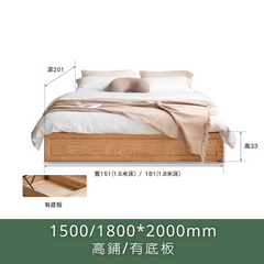 <tc>Berlin Hydraulic Bed Frame (without headboard)</tc>