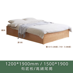 <tc>Berlin Hydraulic Bed Frame (without headboard)</tc>
