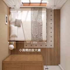 Mori Home - Yuno 側開實木油壓床