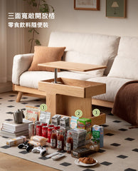 Mori Home - Mobile 升降茶几