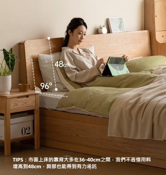 Mori Home - Maxi 橡木油壓床