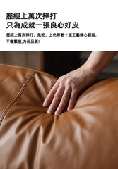 Mori Home - Maddie 真皮梳化