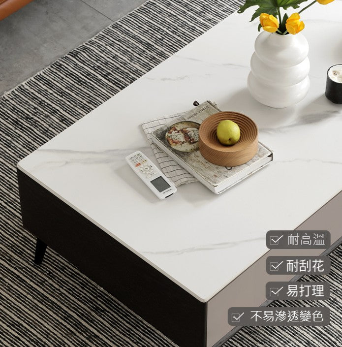 Mori Home - Lyco 茶几 (有抽屜)