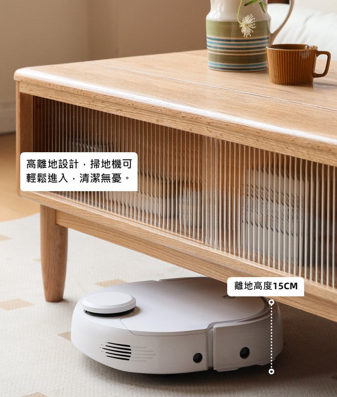 Mori Home - Berlin II 可升降茶几