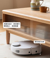 Mori Home - Berlin II 可升降茶几