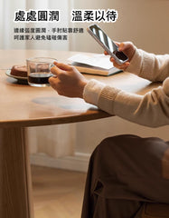 Mori Home - Grimm 圓餐桌