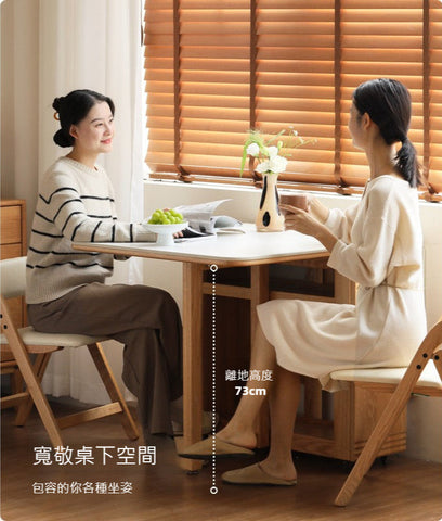 Mori Home - Butterfly 岩板摺疊餐桌 Mori Home - Butterfly 岩板摺疊餐桌