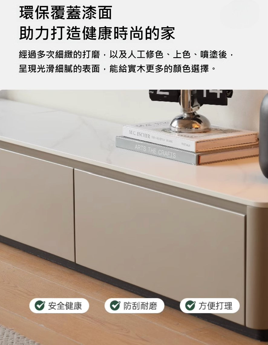 Mori Home - Lyca 電視櫃