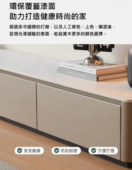 Mori Home - Lyca 電視櫃