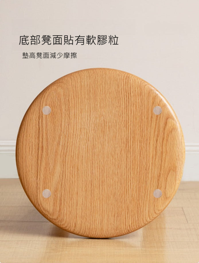 Mori Home - Friday 疊疊椅